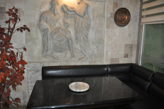 TRAVERTINE SERVING PLATE